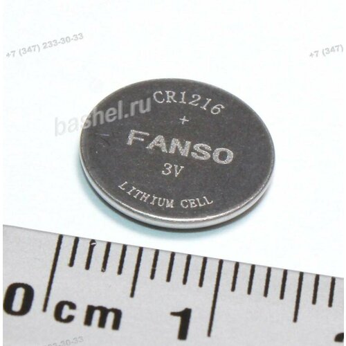 Батарейка FANSO CR1216 электротовар 494₽