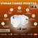 Умная беспроводная Wi-Fi розетка, голосовое управление Алиса, таймер, 16 А, с от...