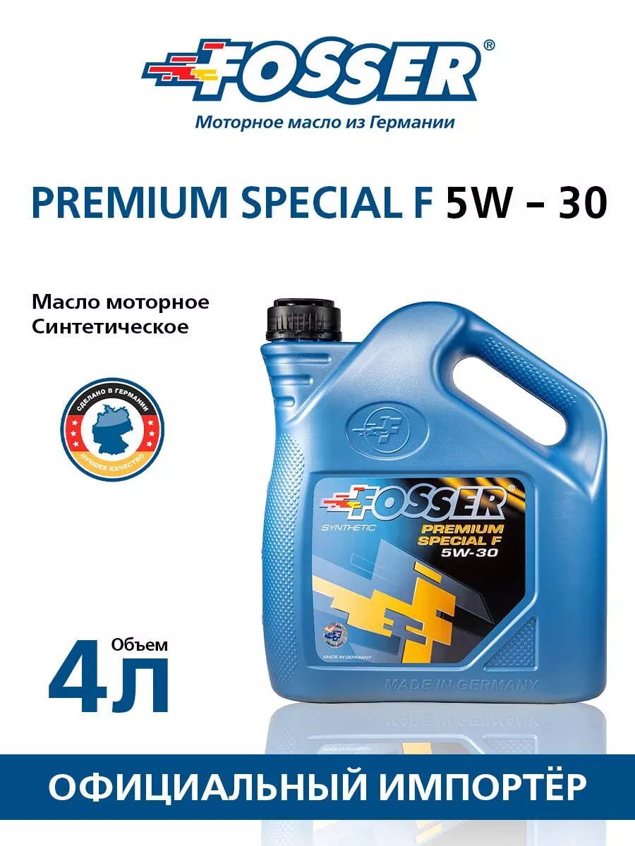 Моторное масло FOSSER Premium Special F 5W-30, 4л