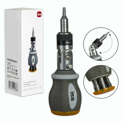 Набор инструментов с трещёткой многофункциональный отвертка 8в1