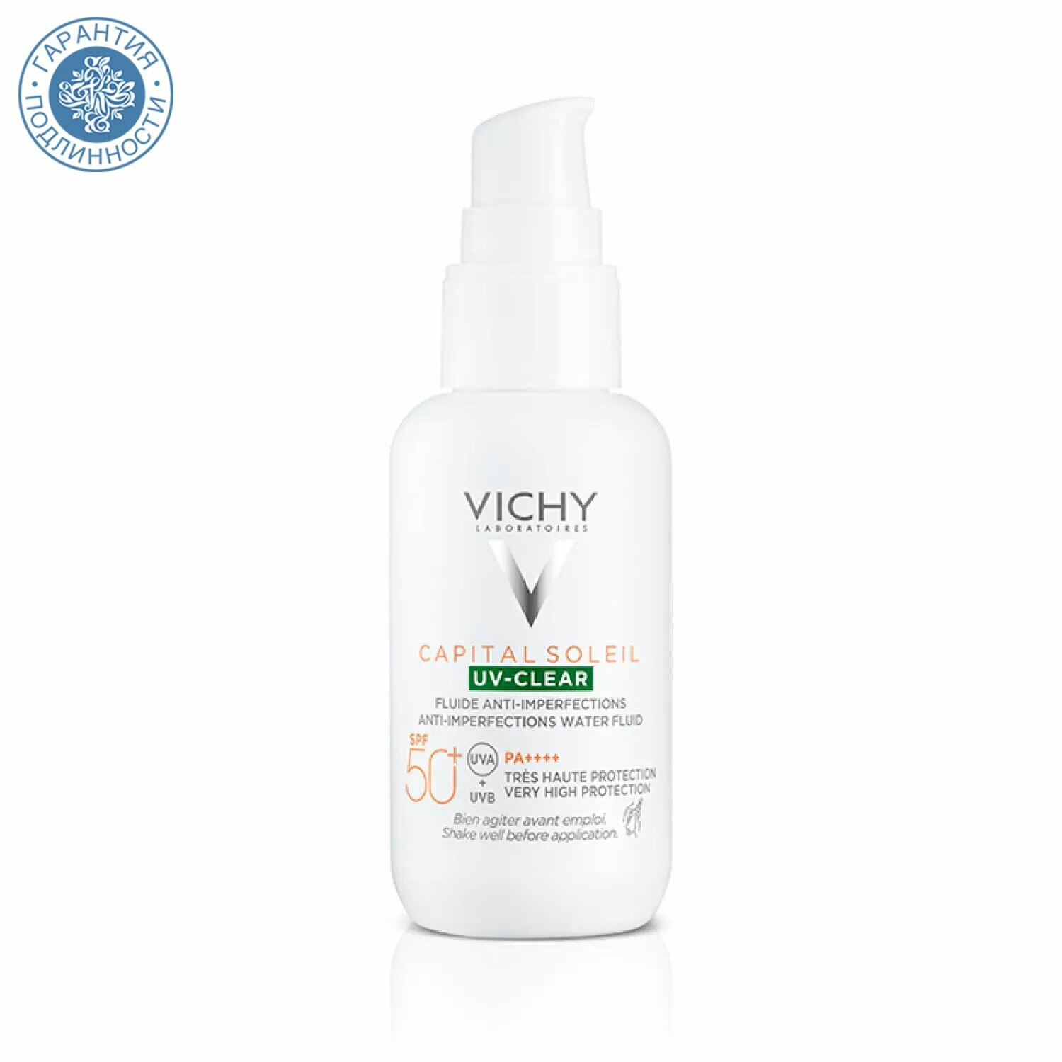 Vichy Невесомый солнцезащитный флюид UV-Clear для лица против несовершенств SPF 50+, 40 мл