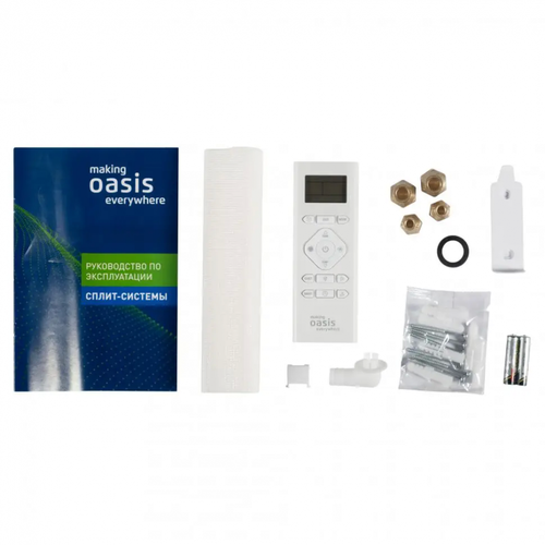 Кондиционер Инверторная сплит-система making Oasis everywhere H-12I