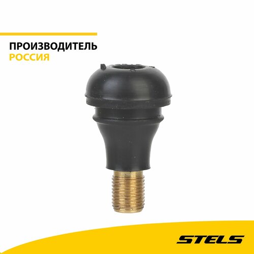 Вентиль колеса LU009171 item200 262₽