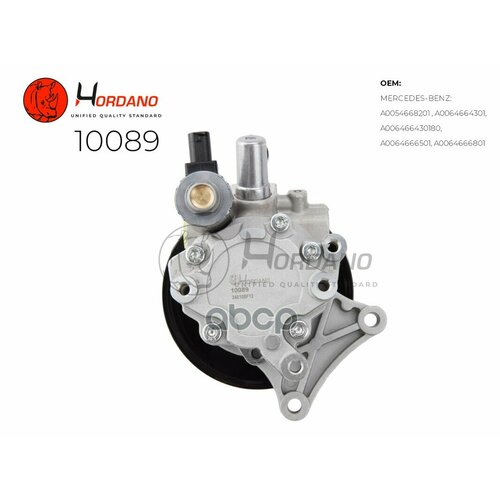 Насос Гур Mercedes-Benz C Class W204 Hordano арт 10089 19887₽