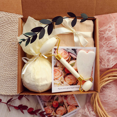 Подарочный набор Best Box 