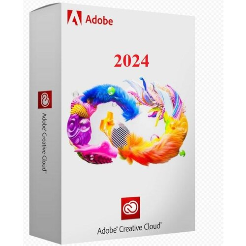 Сборник Adobe Master 2024 (Бессрочная лицензия)