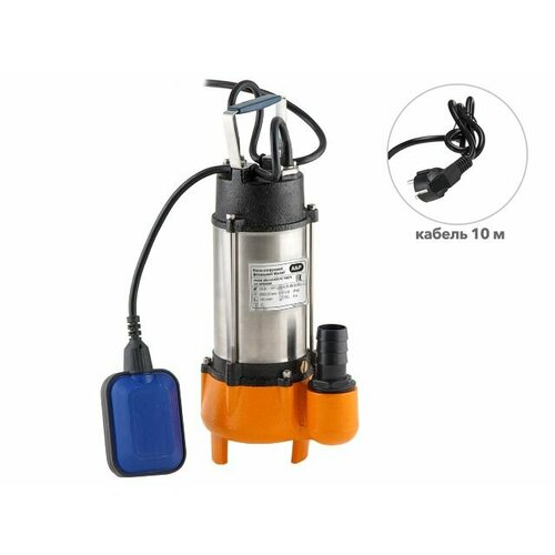 Насос фекальный Marvel 600 FС 1508 AP 7524₽