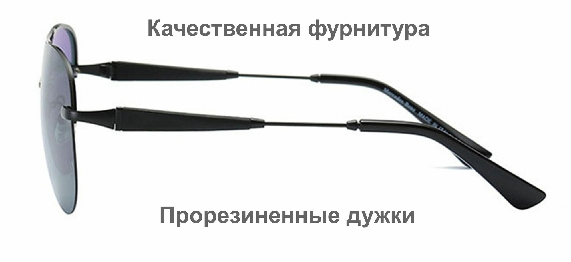 Солнцезащитные очки , черный — фото 1