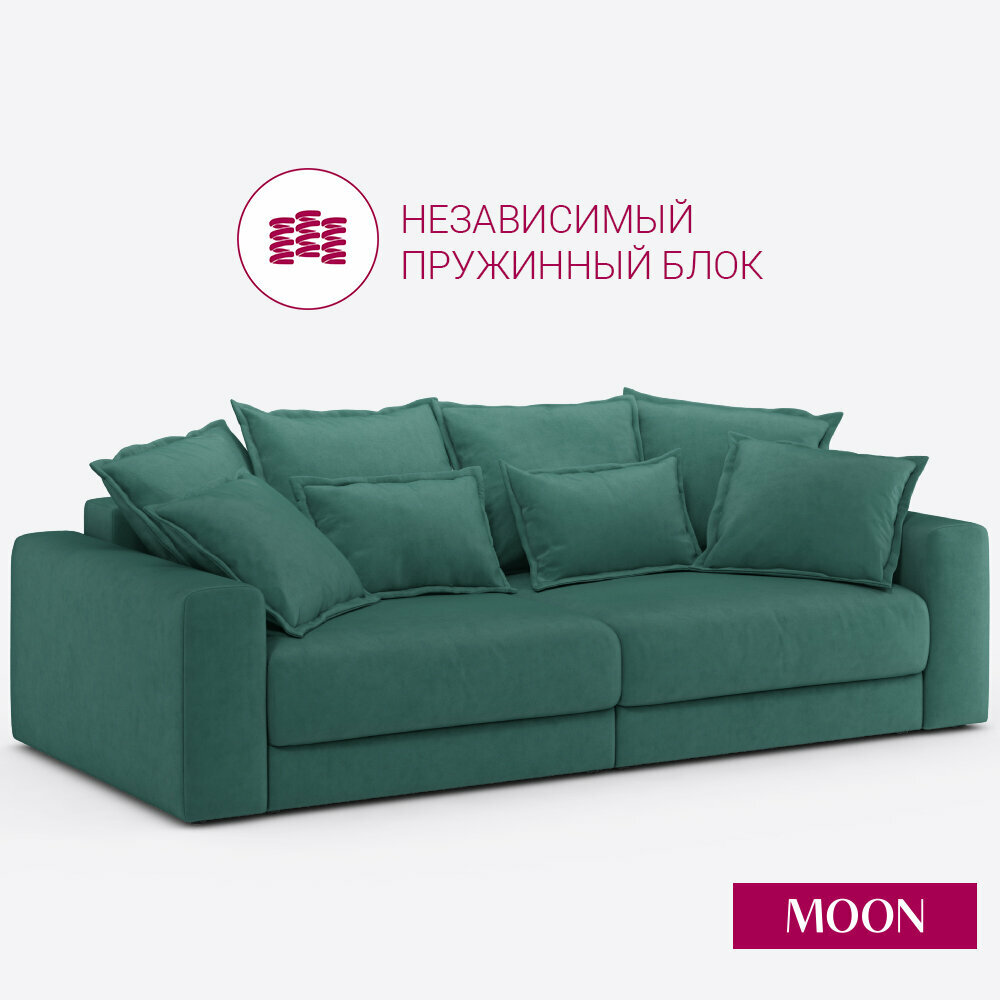 Диван-кровать прямой, раскладной еврокнижка, велюр зеленый MOON 007, 246х121х85 см, Независимый пружинный блок