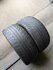 Kumho Ecsta SPT KU31 летняя