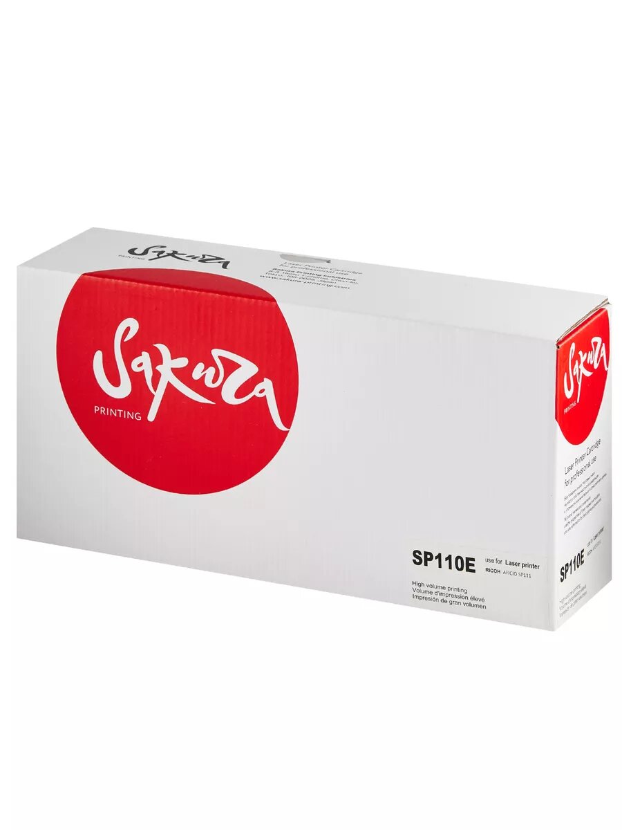 Картридж лазерный SP110E совместимый для Ricoh