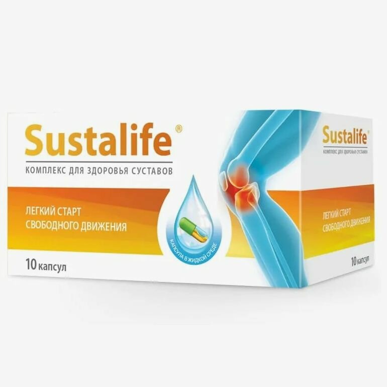 Изображение Sustalife (Сусталайф) комплекс для здоровья суставов, 6 упаковок по 10 капсул в среде-активаторе. Сашера-МЕД