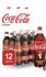 Coca-Cola Classic (Кока-Кола Классик) 1 л напиток газированный 12...
