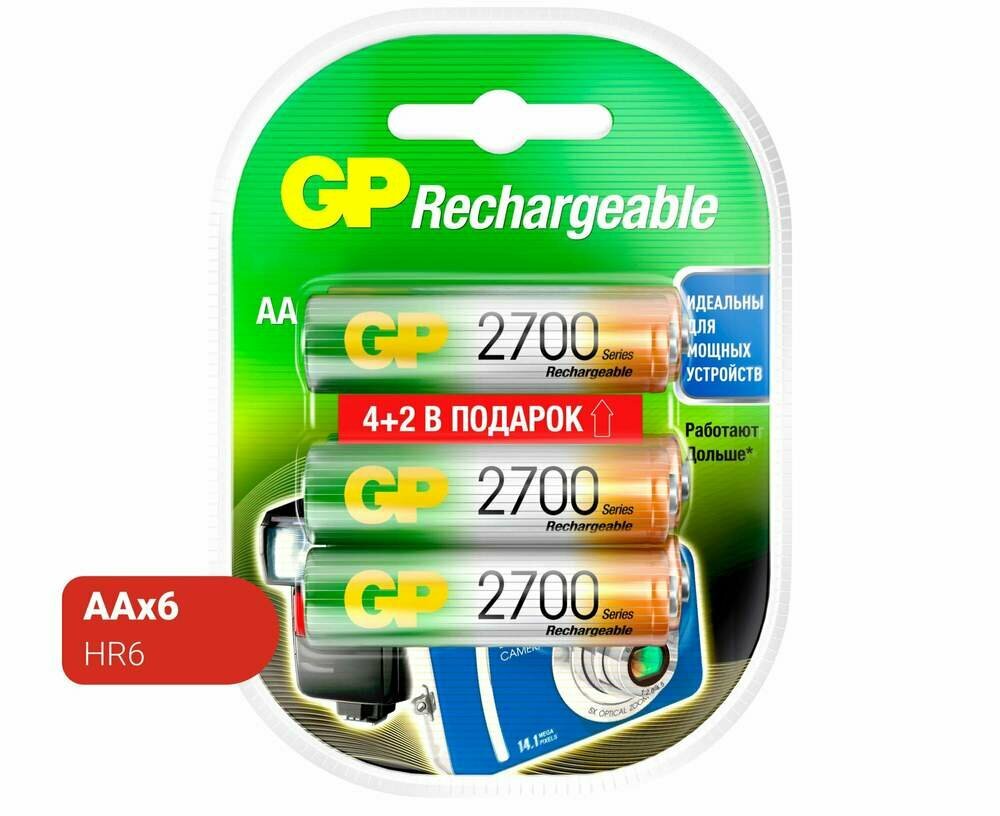 GP 270AAHC4/2FR-2CR6 (4+2) (6 шт. в уп-ке) аккумулятор