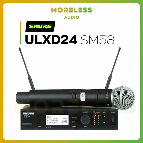 Shure Микрофон для живого вокала ULXD24SM58 22000₽