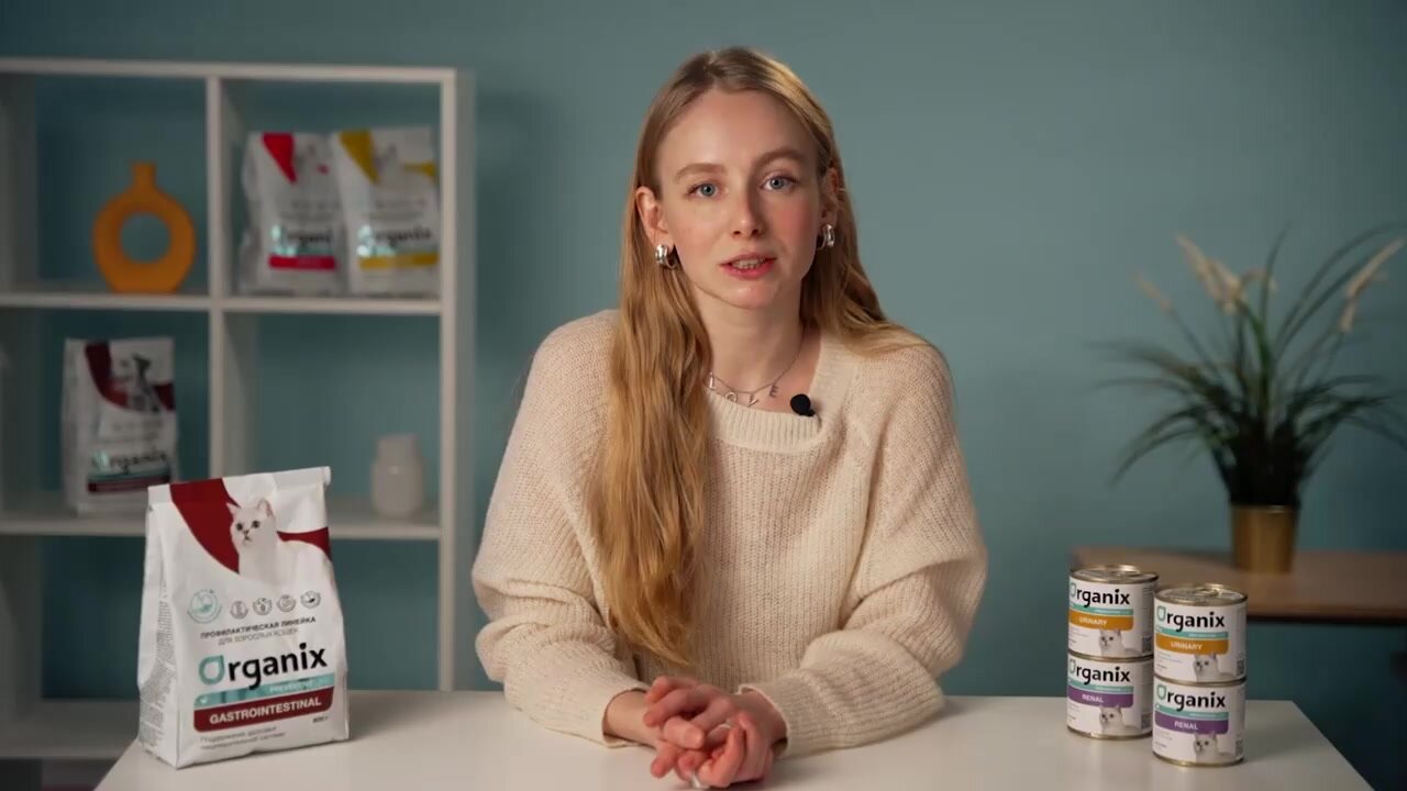 Organix Preventive Line Urinary сухой корм для кошек "Профилактика образования мочевых камней", 2 кг — фото 1