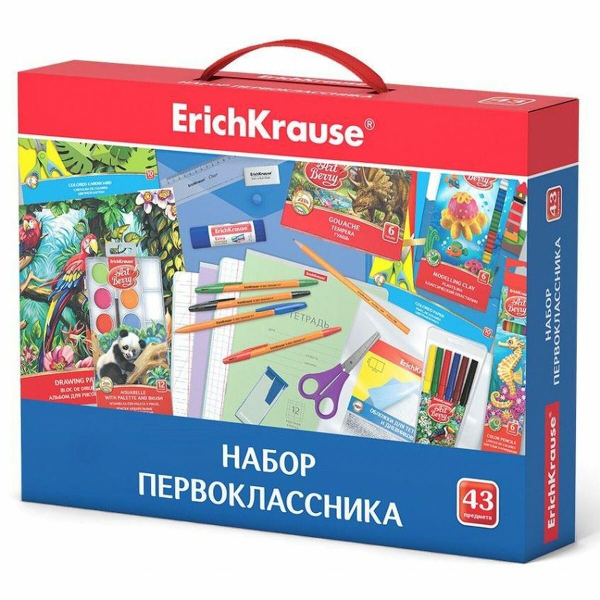 Набор школьный Erich Krause "Для первоклассника", 43 предмета, подарочная упаковка (45413), 4 уп.