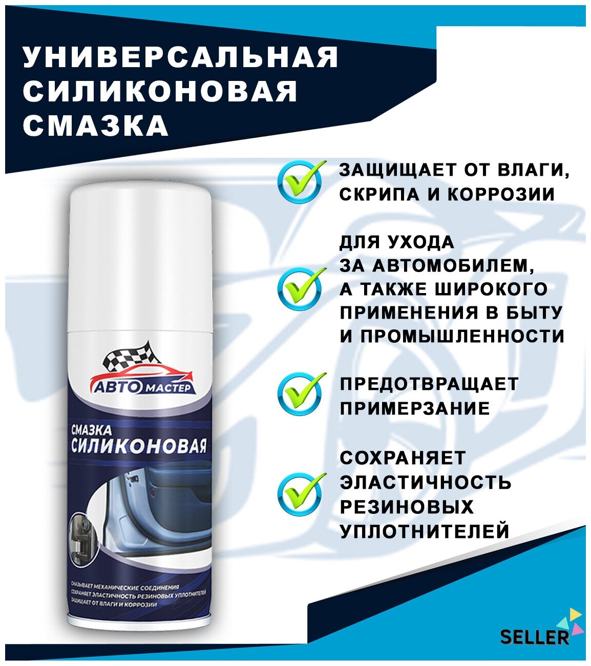 Марки производителей на рынке: сравнительный рейтинг