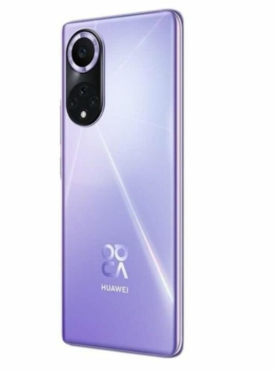 HUAWEI Смартфон телефон андроид HUAWEI Nova 9 8/128 ГБ, фиолетовый — фото 1