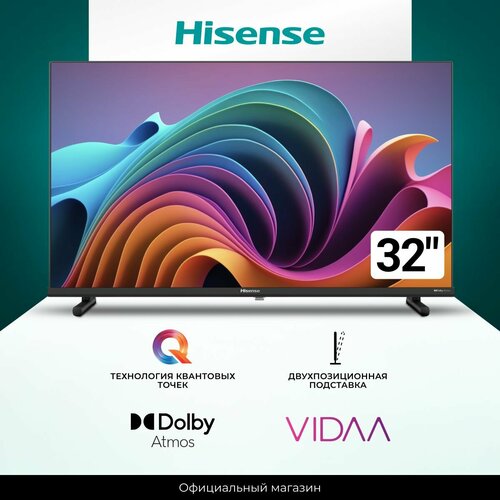 Телевизор Hisense 32A5NQ 32 дюйма Смарт Dolby Atmos спортивный и игровой режимы 60 Гц 24999₽