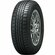 Летние шины 175/65R14 Tunga Zodiak 2 86T