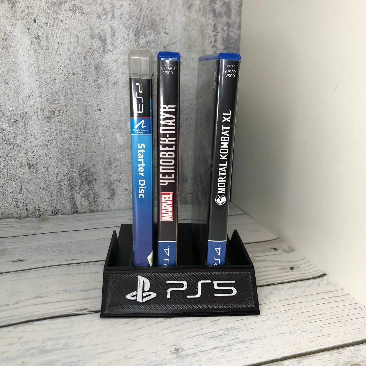 Подставка для дисков PS5 PS4 PlayStation черная