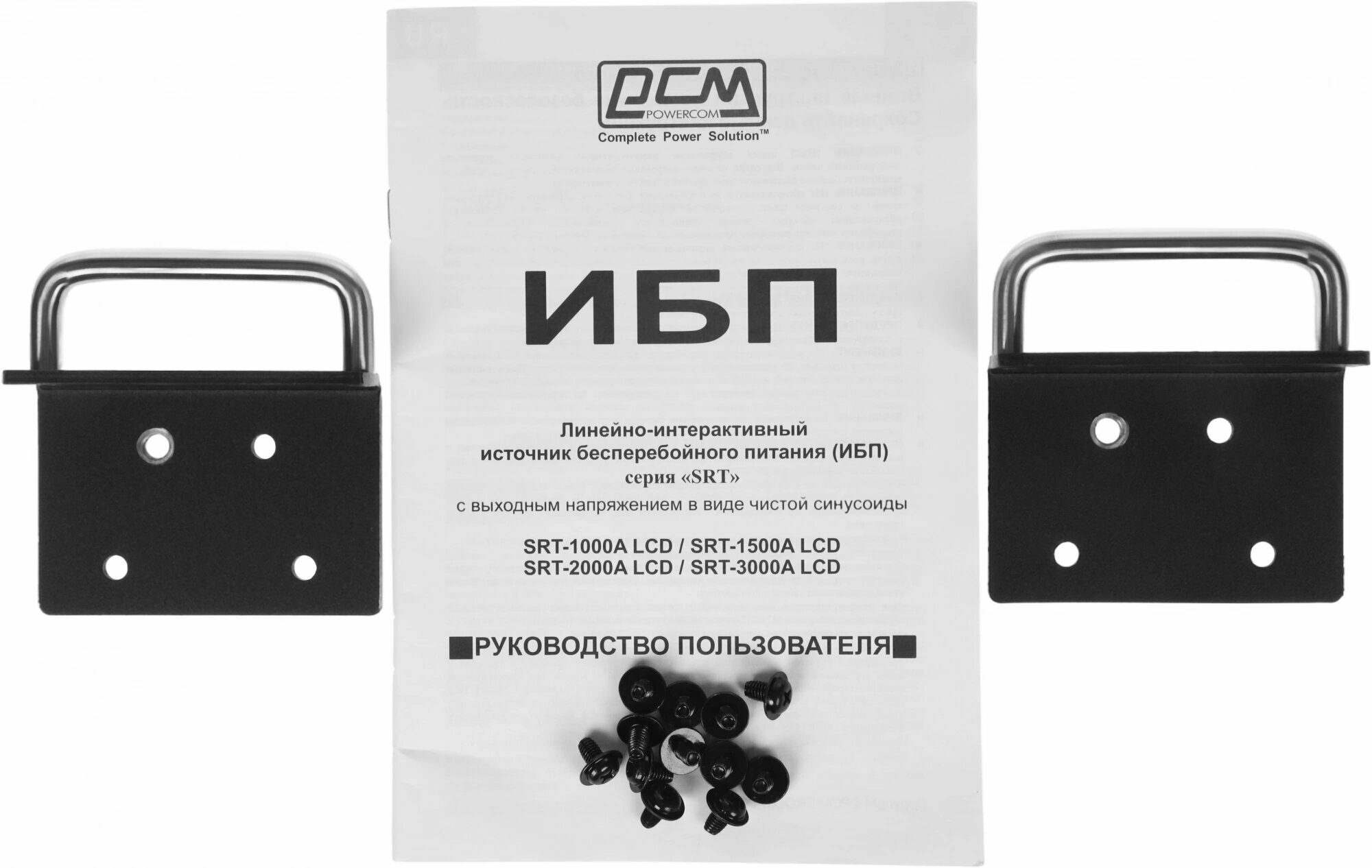 ИБП POWERCOM Smart King RT , 2000ВA - фото №14