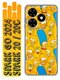 симпсоны simpsons