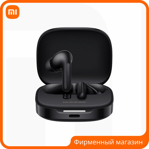 Беспроводные наушники Xiaomi Redmi Buds 6 черные BHR9251GL 4699₽