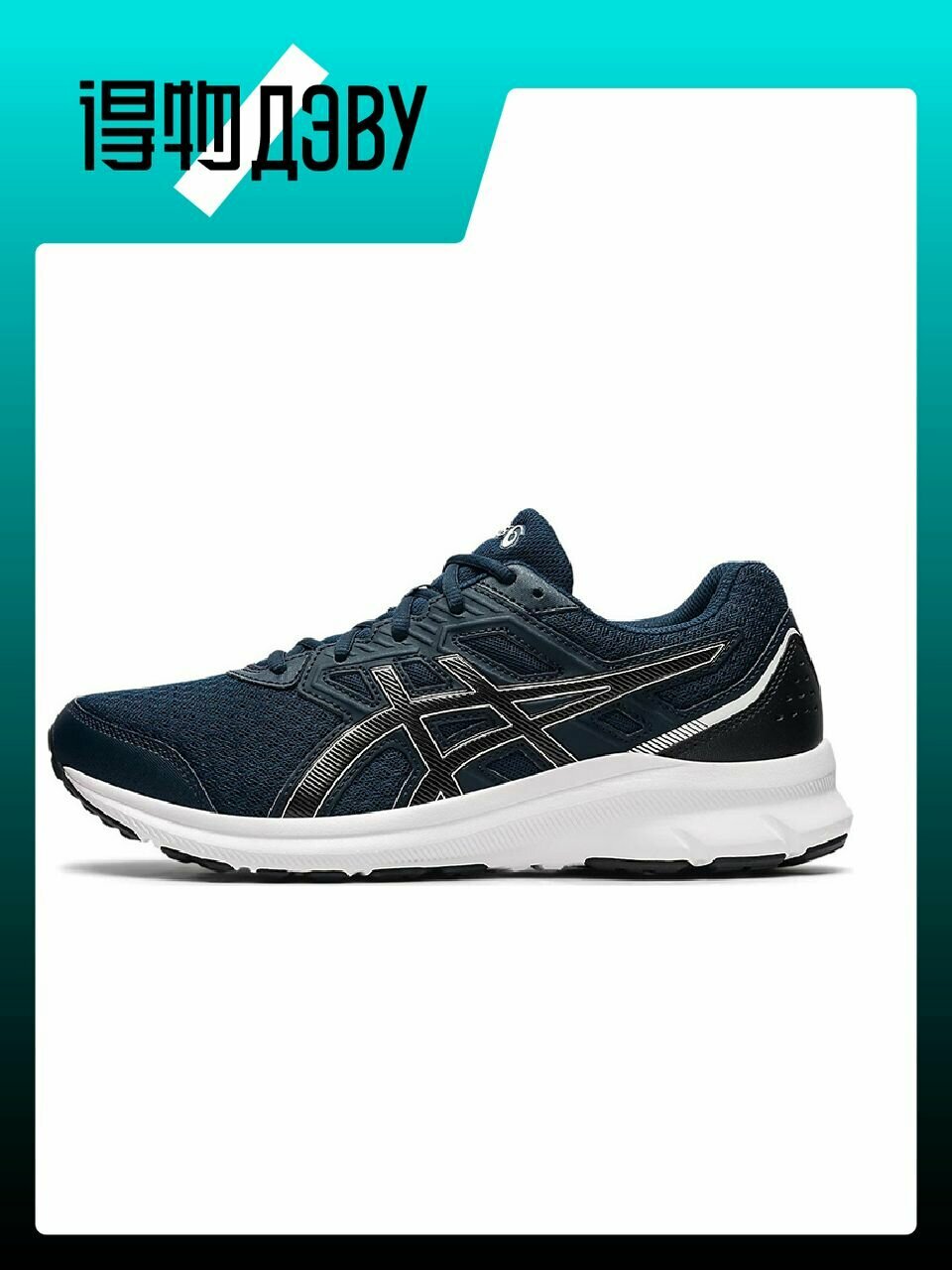 Кеды ASICS Jolt 3, размер EU 45 стопа (28.5CM), blue