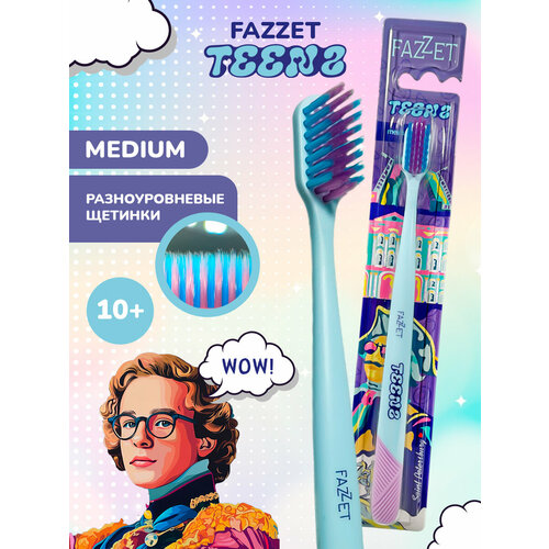 Зубная щетка для подростков Fazzet TEENS StPeterburg 10 голубая 313₽