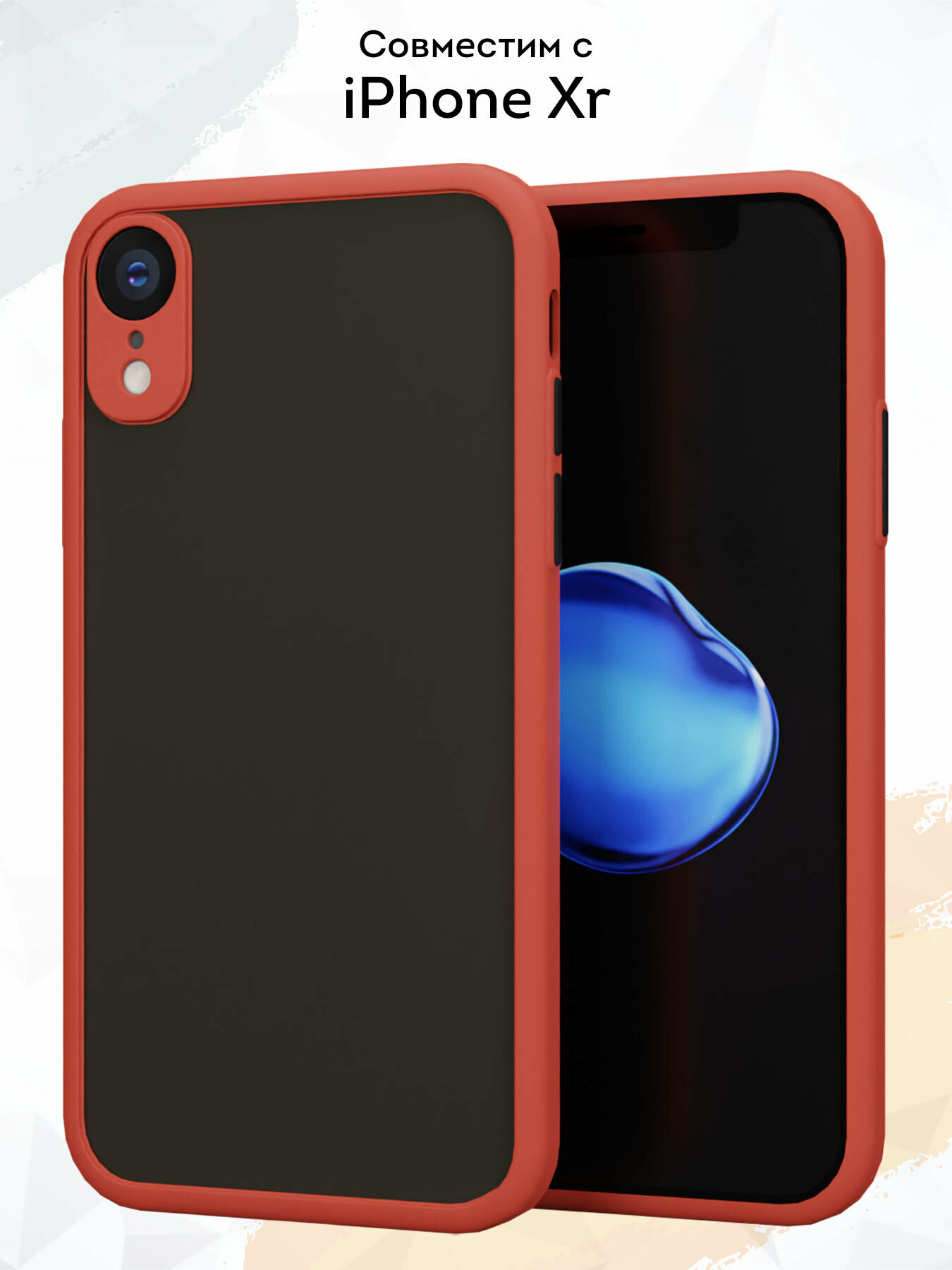 Чехол Mcover на iPhone XR / для Айфон ХР, противоударный, с защитой камеры, красный