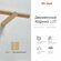 Карниз Loft круглый, 1500 мм, одинарный, деревянный, цвет дымка, Varman.pro