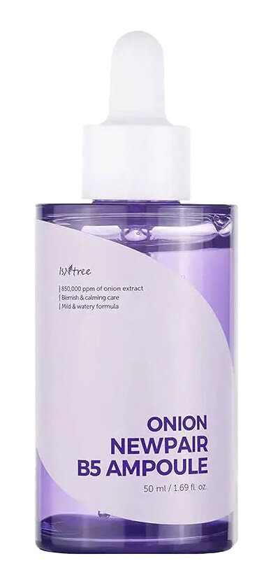 Ампульная сыворотка с луком для проблемной кожи IsNtree Onion Newpair B5 Ampoule, 50 мл