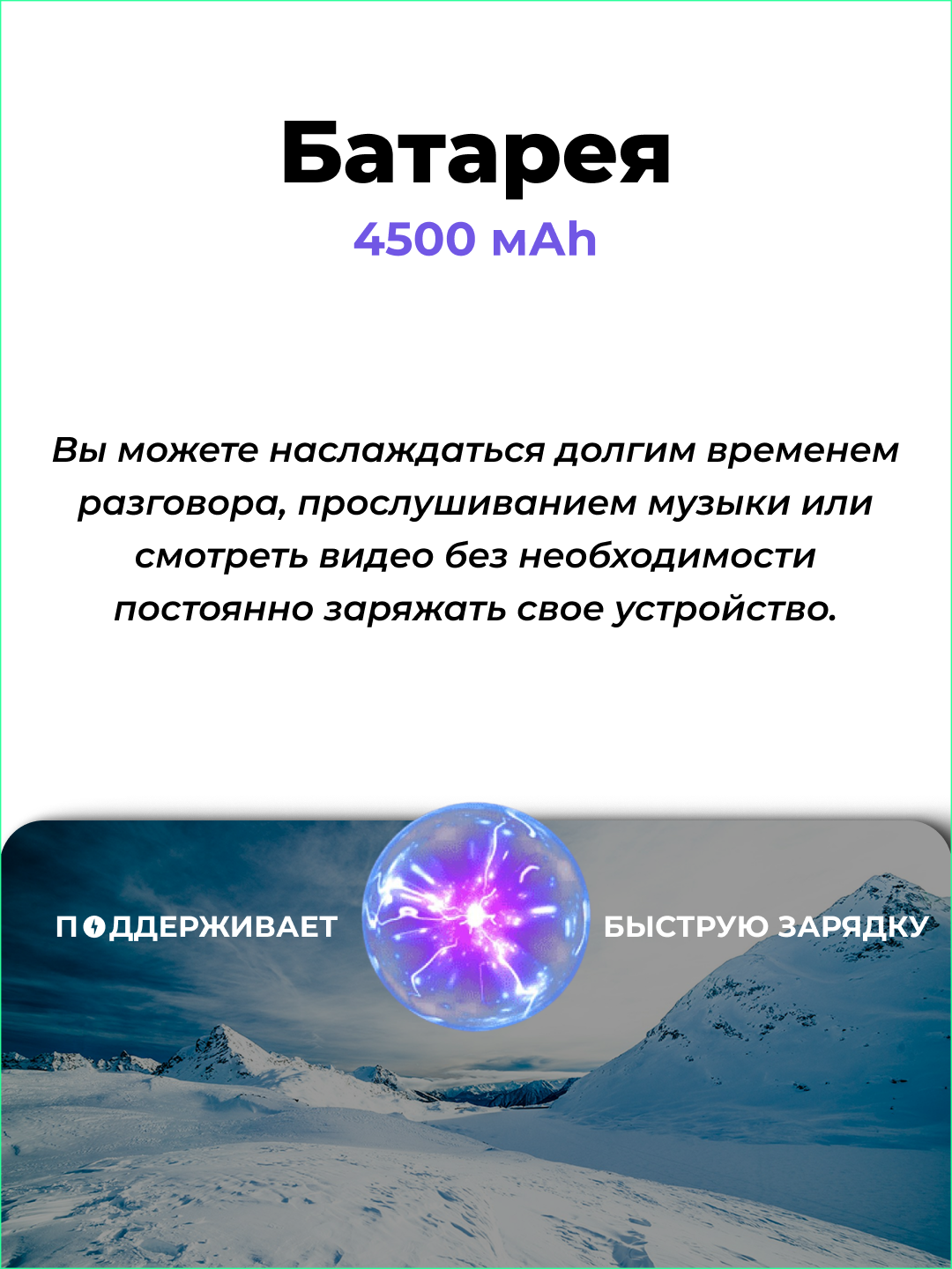 Смартфон Honor 200 Lite, 8/256 Gb, 6,7" AMOLED, 5G, Starry Blue, 5109BFBF — фото 1