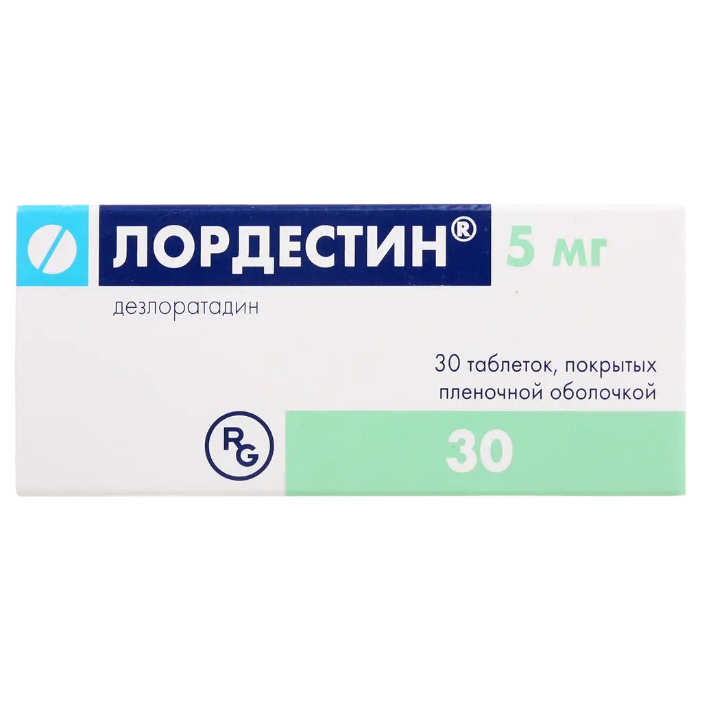 Лордестин таблетки покрыт. плен. об. 5 мг 30 шт