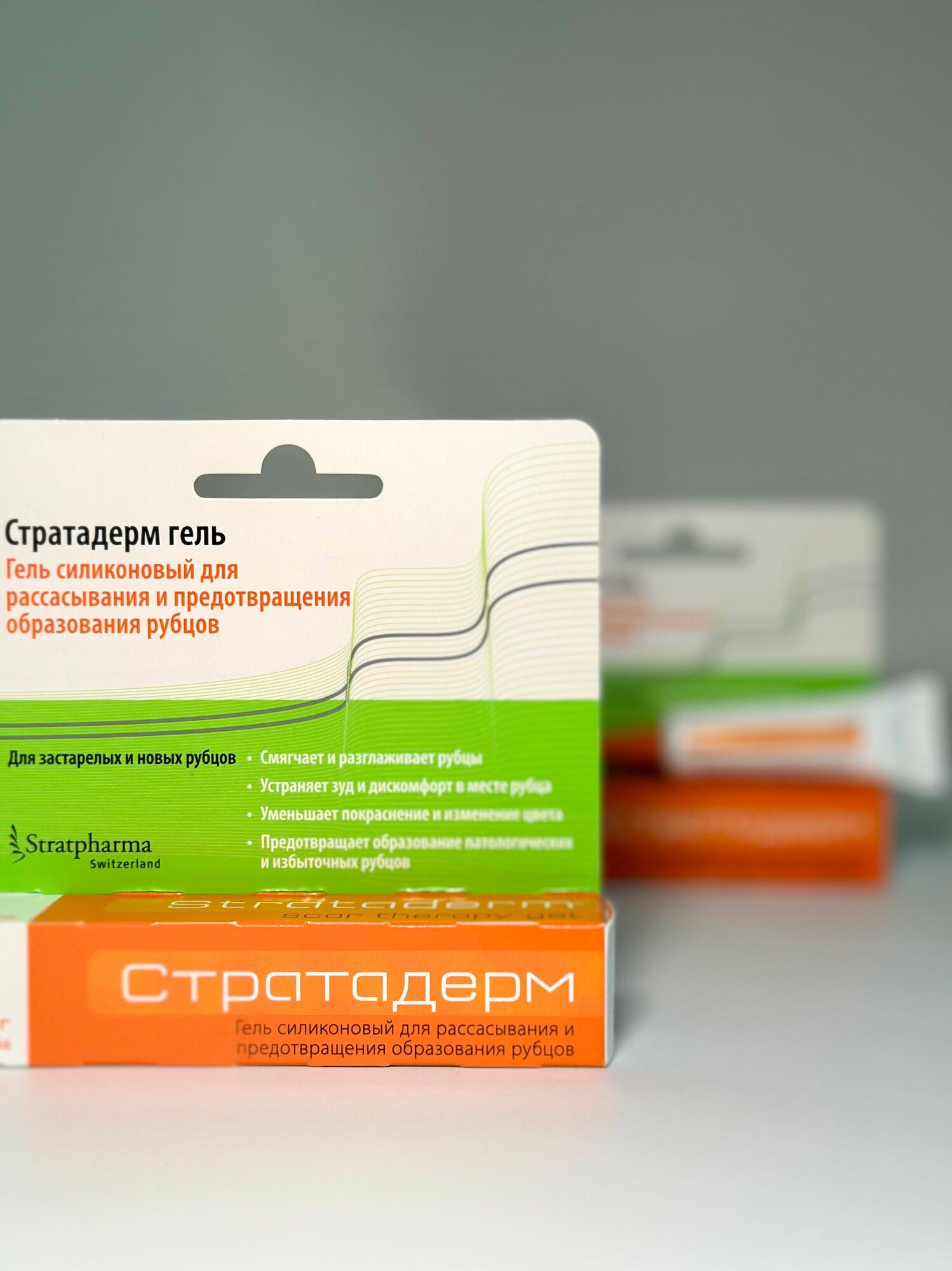 Изображение Стратадерм (Strataderm) 5г гель силиконовый