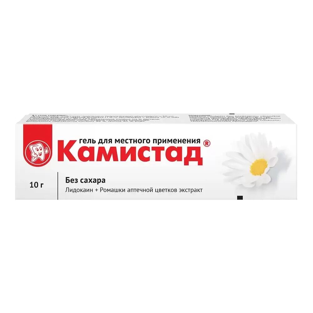 Камистад гель стоматологический 20 мг/г+185 мг/г туба 10 г 1 шт