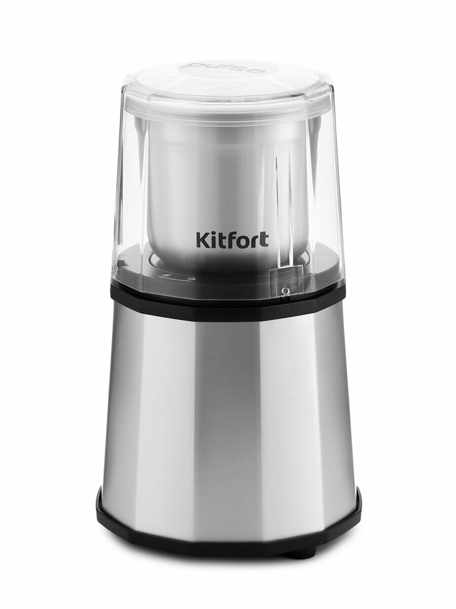 Кофемолка Kitfort КТ-746
