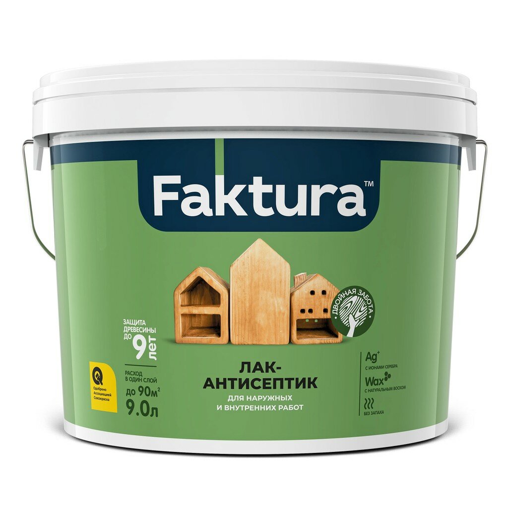 Лак-антисептик FAKTURA орегон ведро 9 л