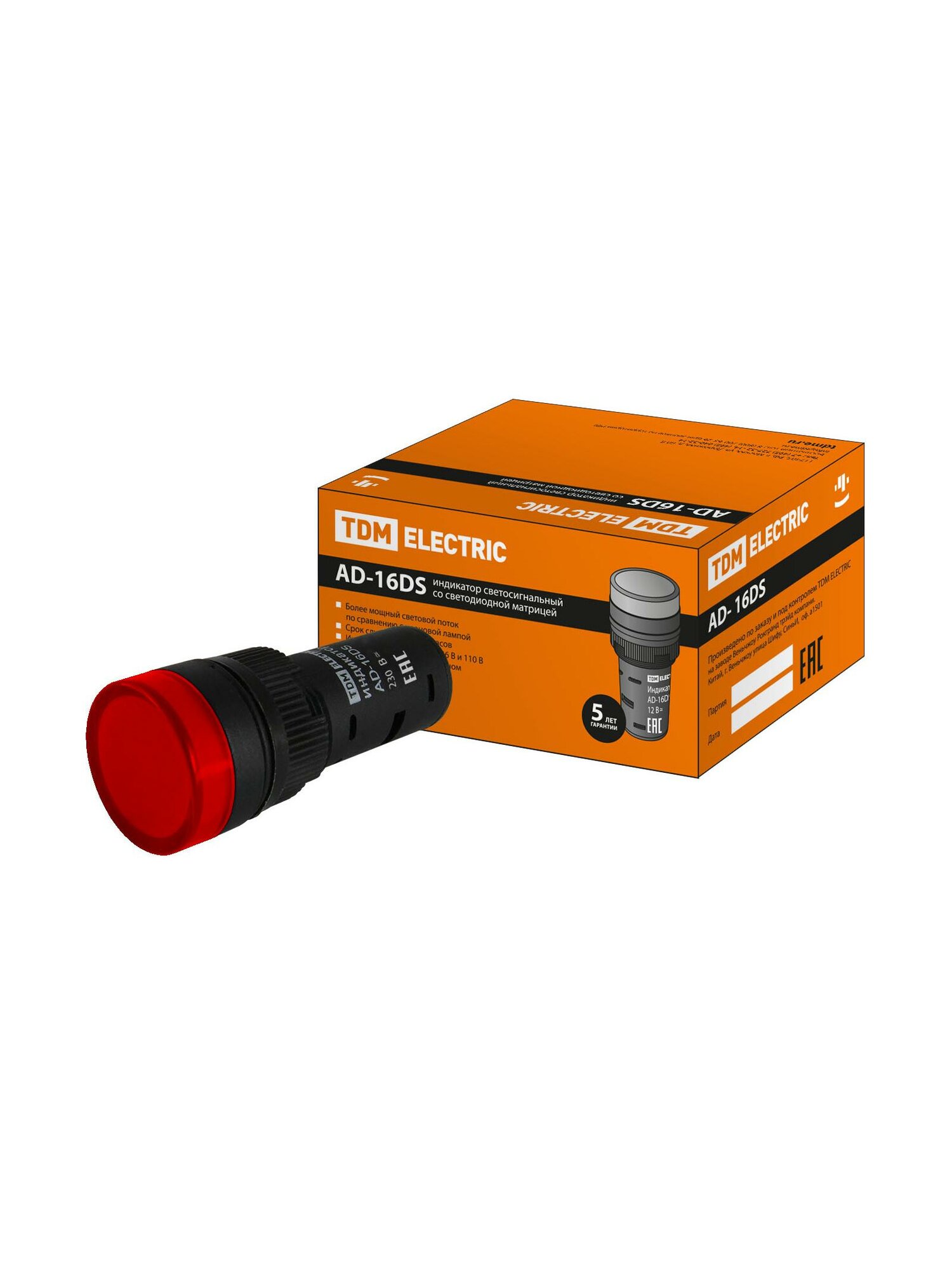 Набор Лампа AD-16DS(LED)матрица d16мм красный 230В АС TDM {SQ0702-0071} (2 шт)