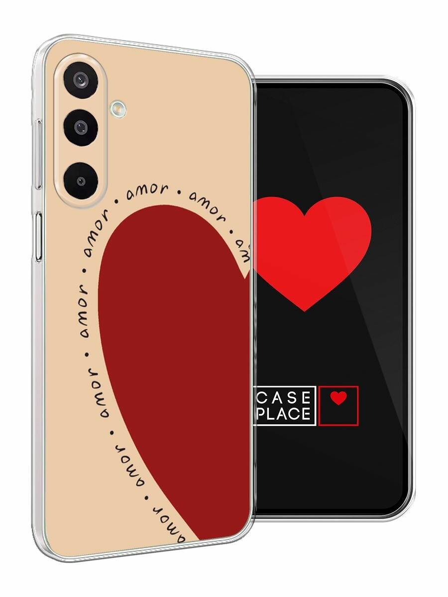 Чехол на Samsung Galaxy M16 / Самсунг Галакси М16 с принтом "amor heart 1 - 14 февраля" — фото 1