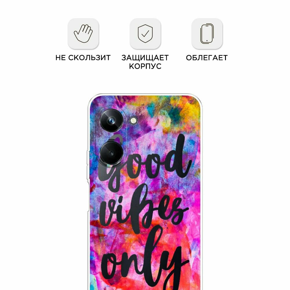 Чехол на Realme 10 Pro / Реалми 10 Про с принтом Good vibes only радуга, прозрачный — фото 1
