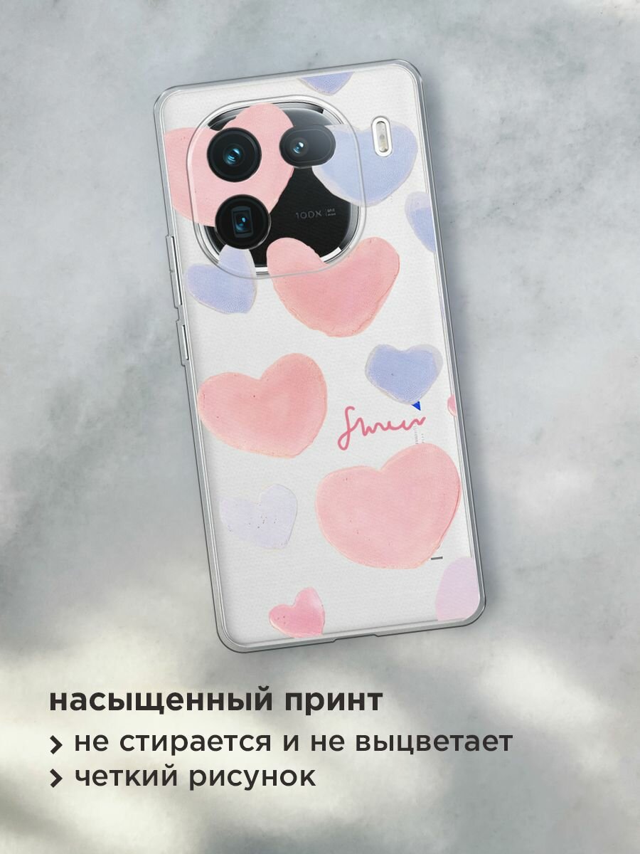 Чехол на Vivo iQOO 12 / Виво iQOO 12 с принтом "Пастельные сердечки", прозрачный — фото 1