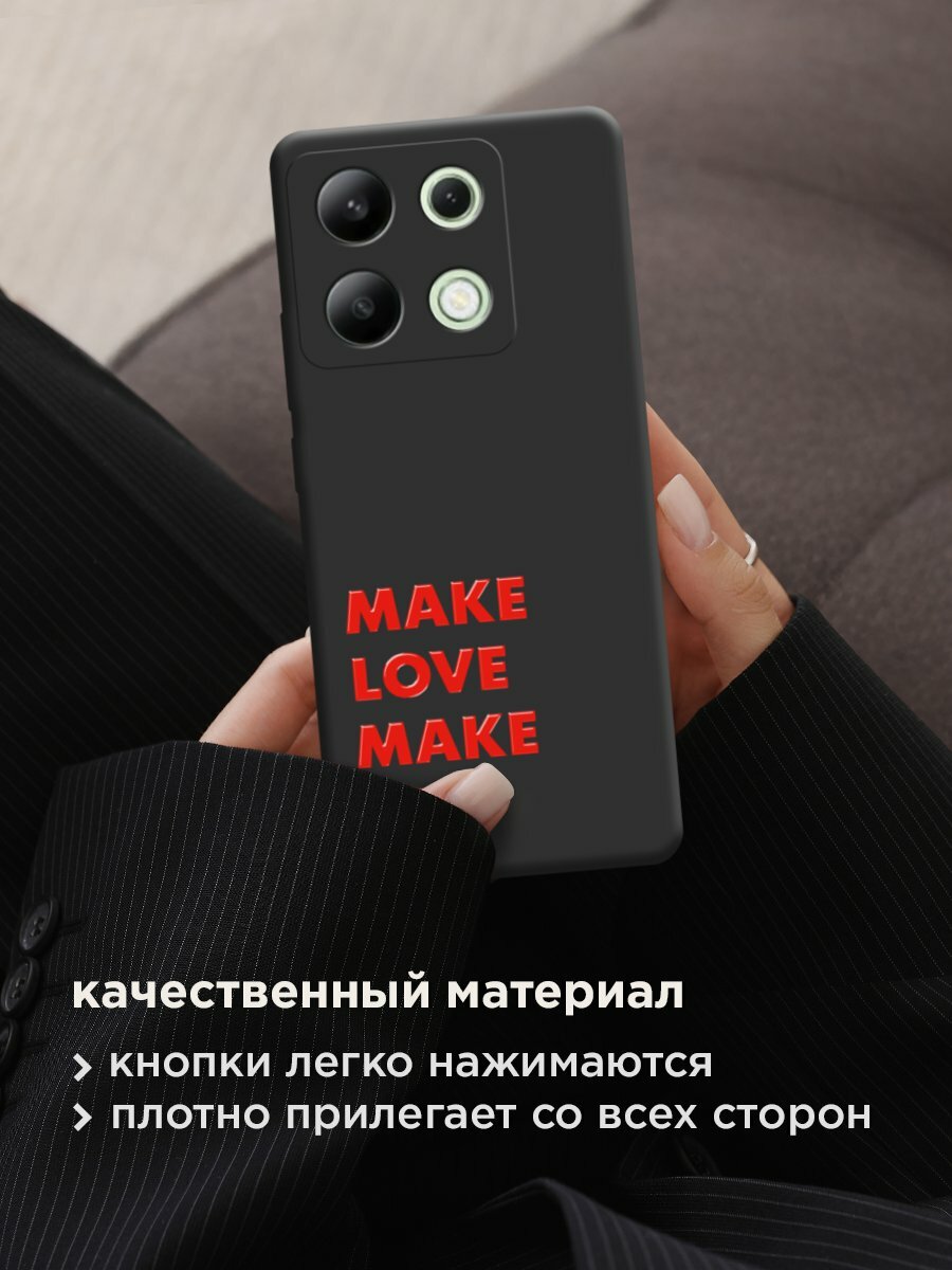Чехол на Xiaomi Redmi Note 13 4G (Global) / Редми Нот 13 4G с принтом "Make art 1" — фото 1