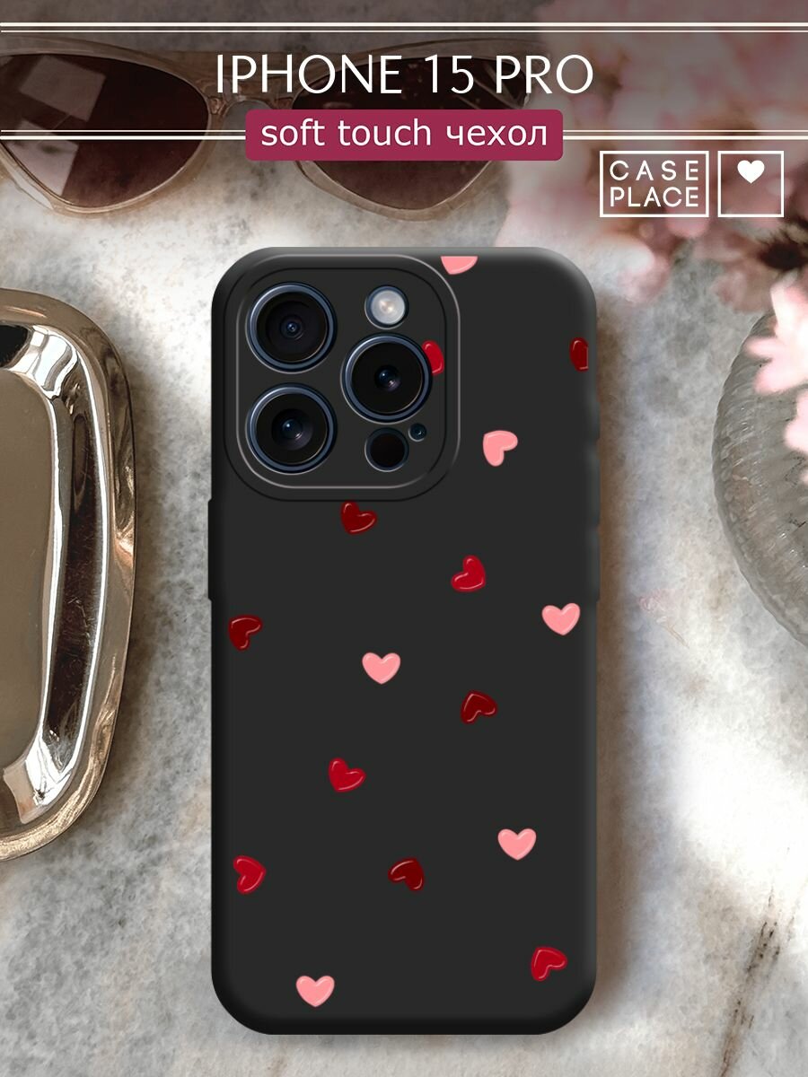 Чехол на Apple iPhone 15 Pro / Айфон 15 Про с принтом "Бордовые сердечки 1"