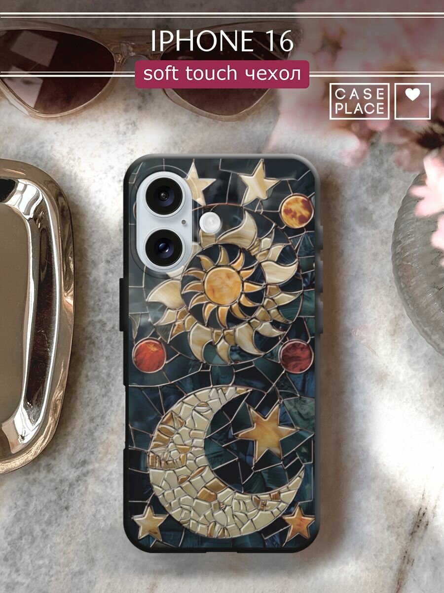 Чехол на Apple iPhone 16 / Айфон 16 с принтом "Небесные светила мрамор 4"