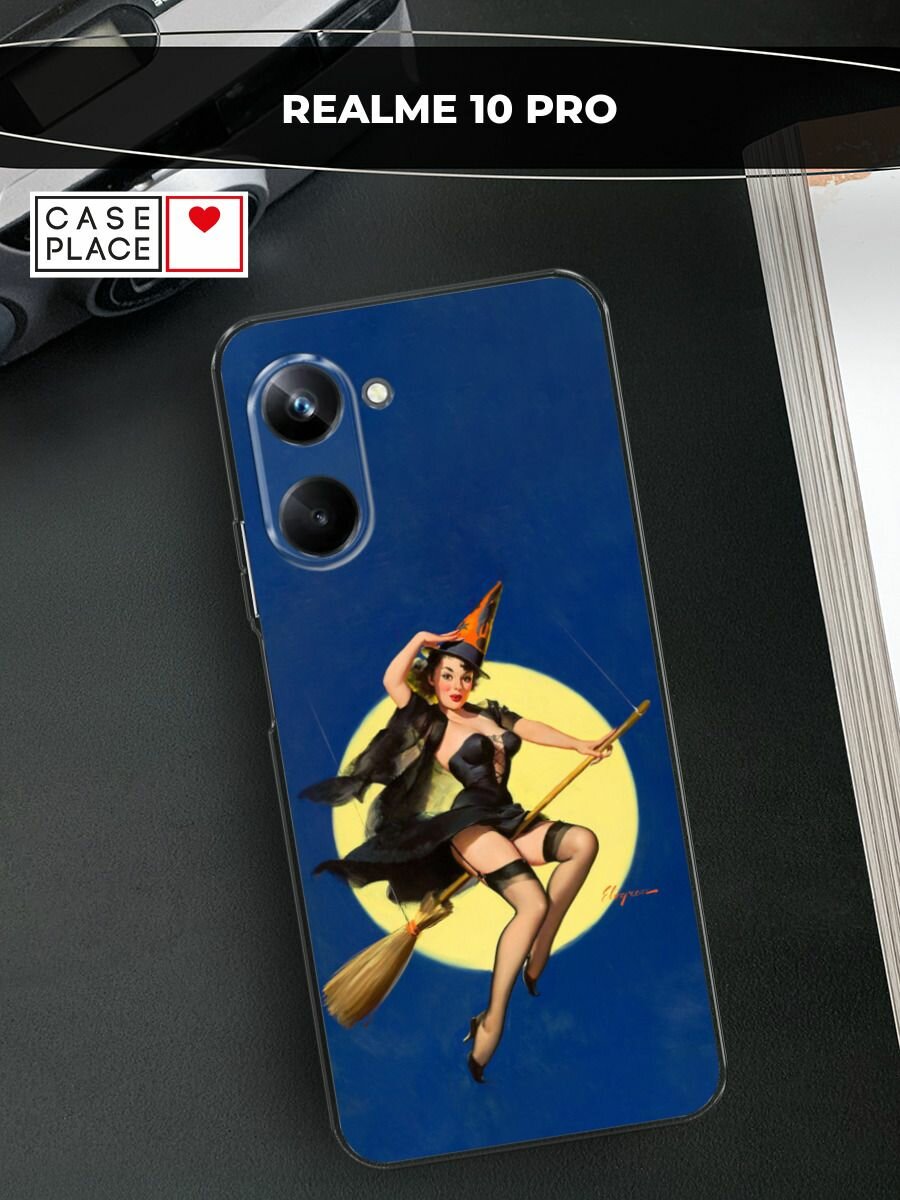Чехол на Realme 10 Pro / Реалми 10 Про с принтом "Pin-Up Witch"