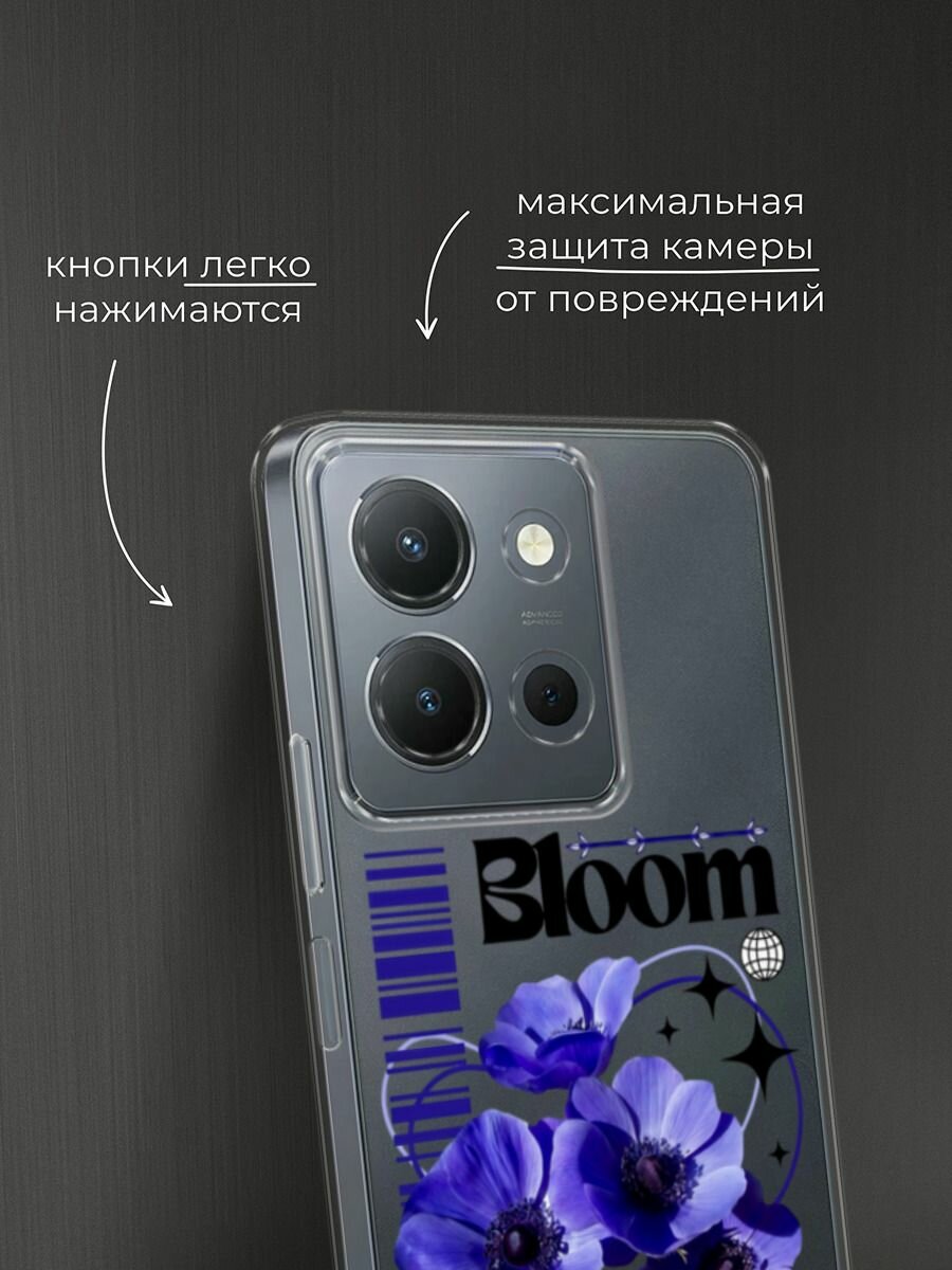 Чехол на Vivo Y36 4G / Виво Y36 4G с принтом "Завораживающие анемоны", прозрачный — фото 1