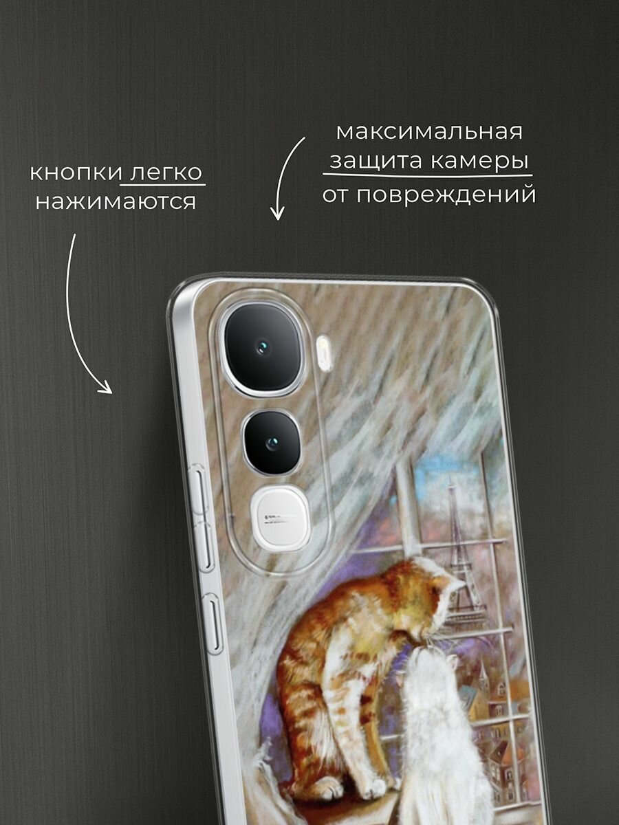 Чехол на Vivo IQOO Z10 Lite 4G / Виво IQOO Z10 Лайт 4G с принтом "Влюбленные котики 1" — фото 1
